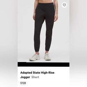Lululemon Black Adapted State High Rise Jogger